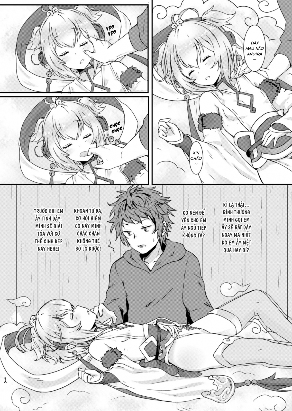 Đọc truyện hentai Giấc ngủ trưa êm ái của Andira - Oneshot