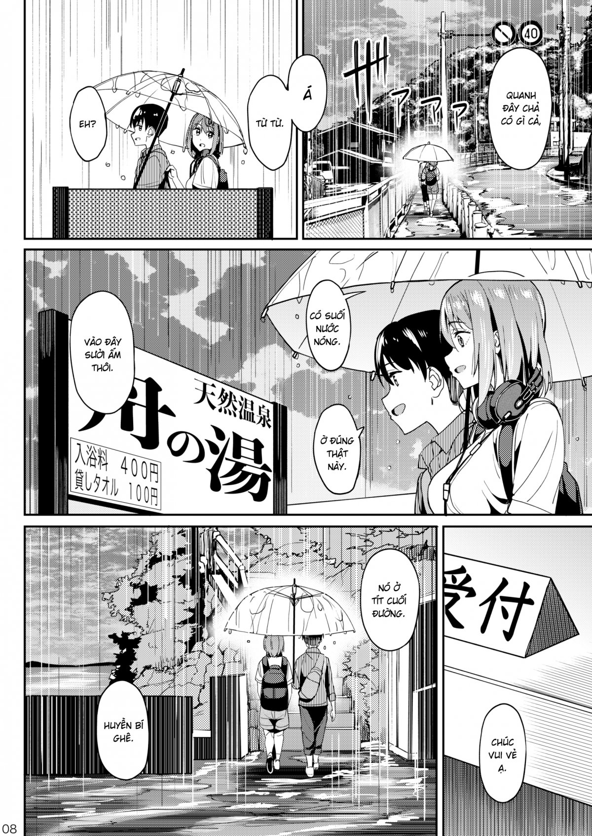 Đọc truyện hentai Speedrun bị ban 3: Suối nước nóng - Oneshot