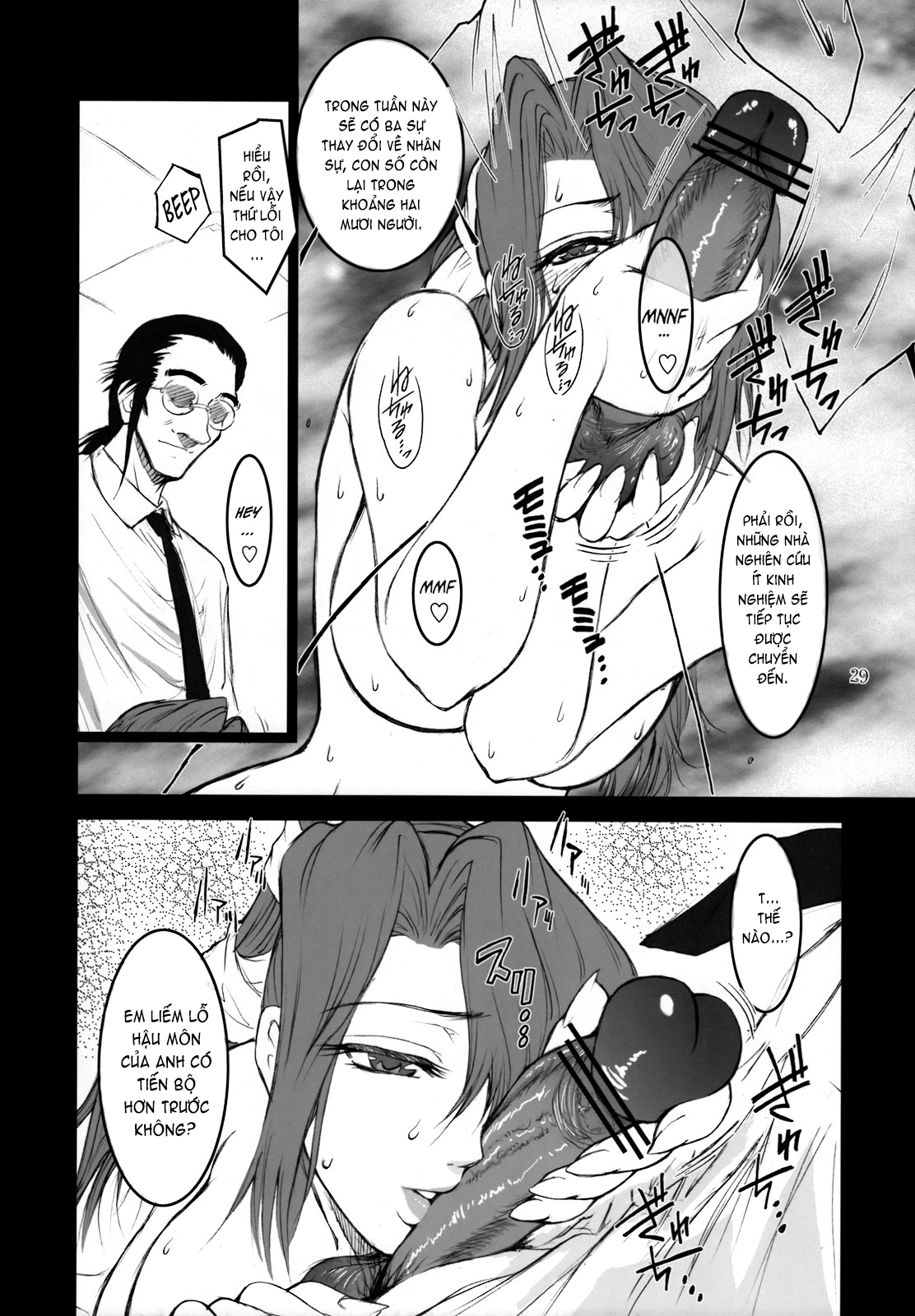 Đọc truyện hentai Lucrecia - Chap 3