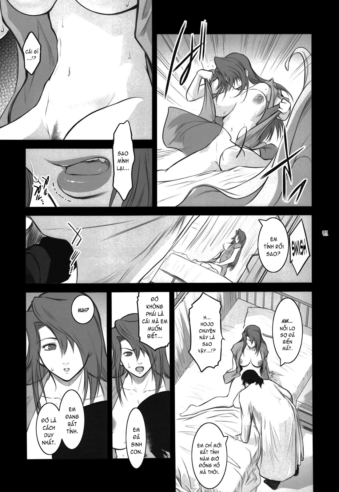 Đọc truyện hentai Lucrecia - Chap 6
