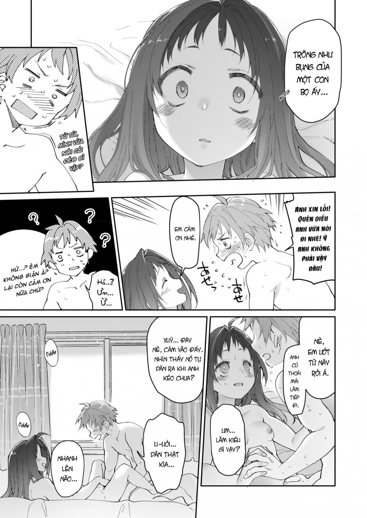 Đọc truyện hentai Chiếc váy và kí sinh trùng - Chap 1