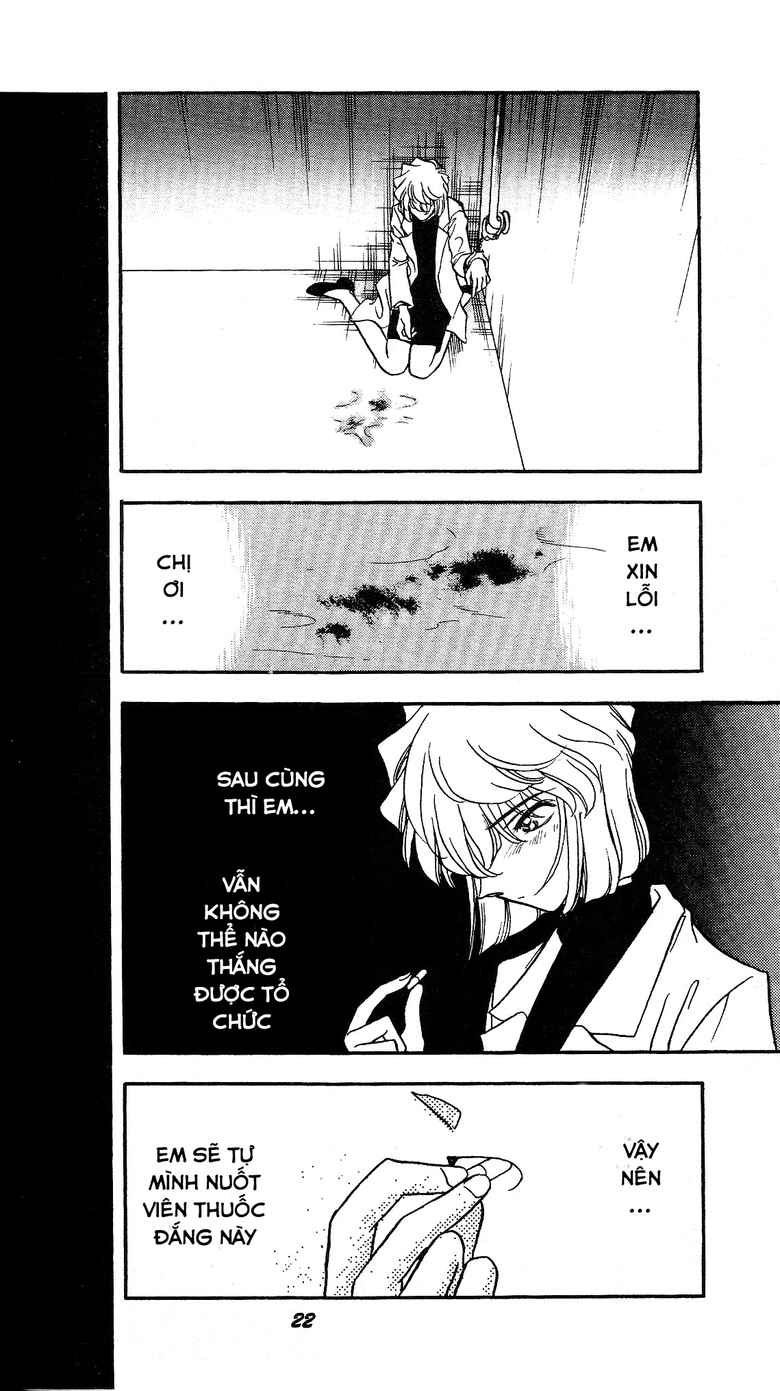 Đọc truyện hentai Potemayo vol. 3 (Detective Conan) - Chap 3
