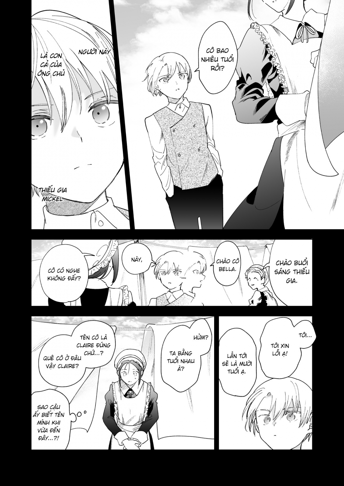 Đọc truyện hentai Jiki Koushaku-sama ga Itomagoi o Yurusanai - Chap 1