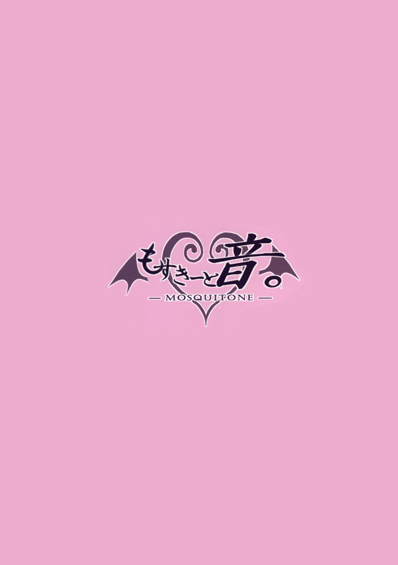 Đọc truyện hentai MasoBitchBrat Defeat (Bomber Girl) - Oneshot