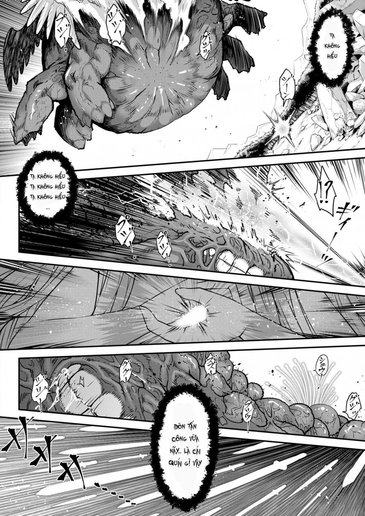 Đọc truyện hentai Eisei no Tsumi Chap 1