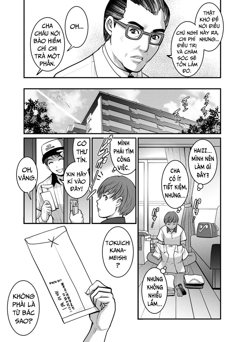 Đọc truyện hentai Mana-San To Omoya O Hanarete... - Chap 1