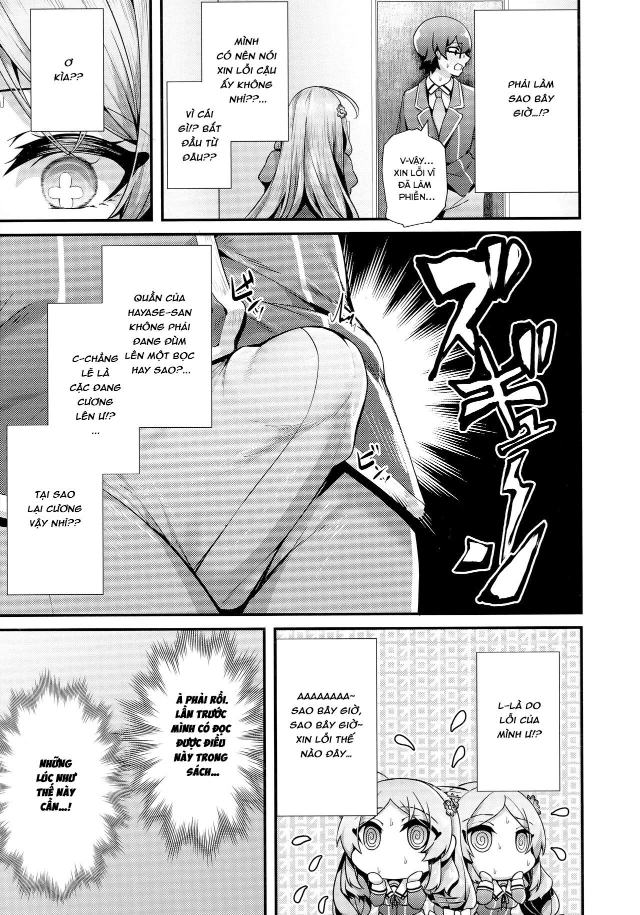 Đọc truyện hentai Namaiki Love Hole + Melonbooks Kounyu Tokuten + Toranoana Kounyu Tokuten - Chap 3 - Bản chất thật của thiếu nữ