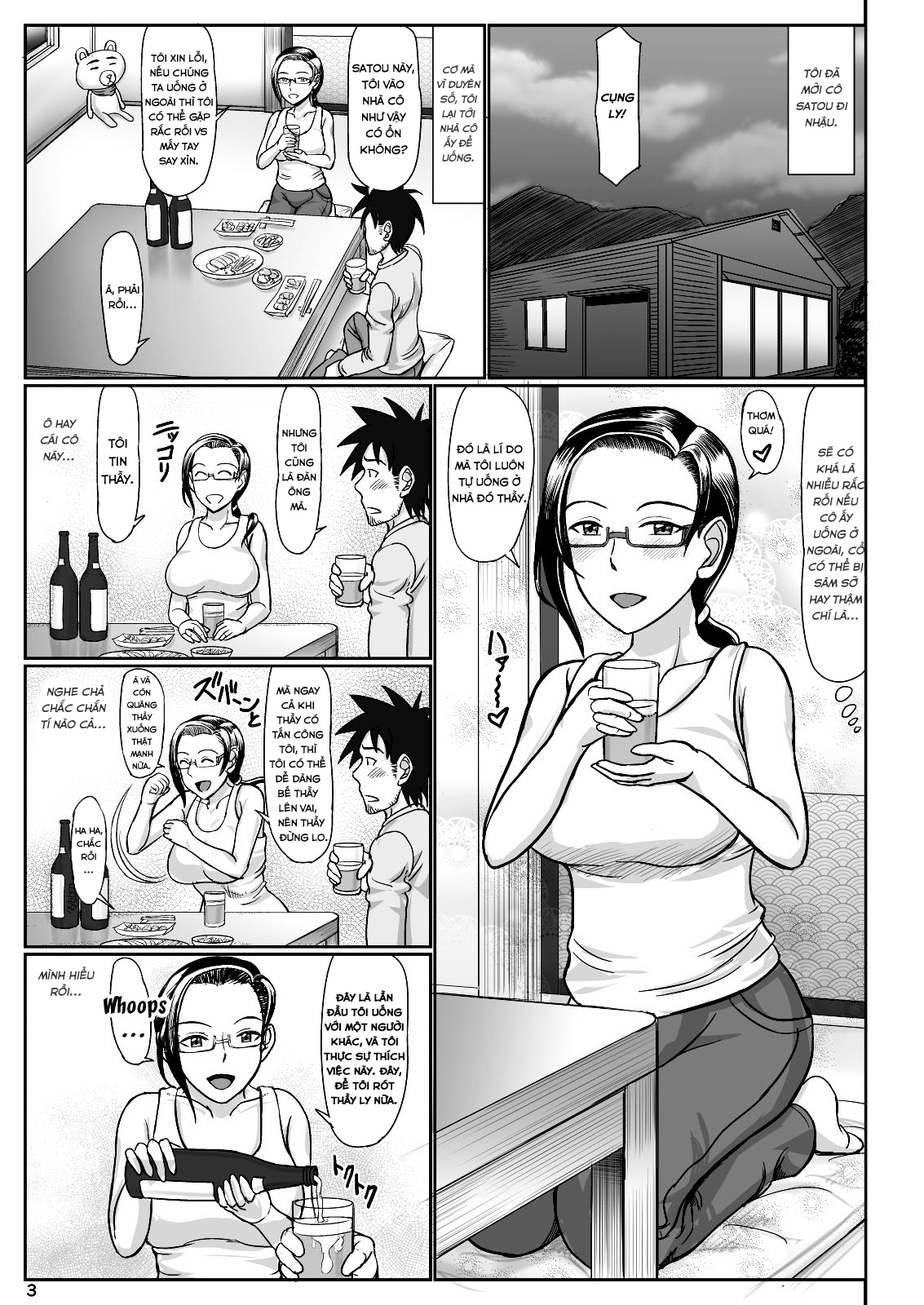 Đọc truyện hentai Succubus Sensei to Hitasura Icha Love H Suru Hon - Oneshot