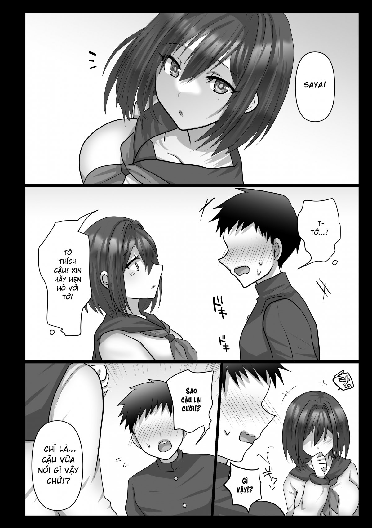 Đọc truyện hentai Saya wa Modorazu - Oneshot