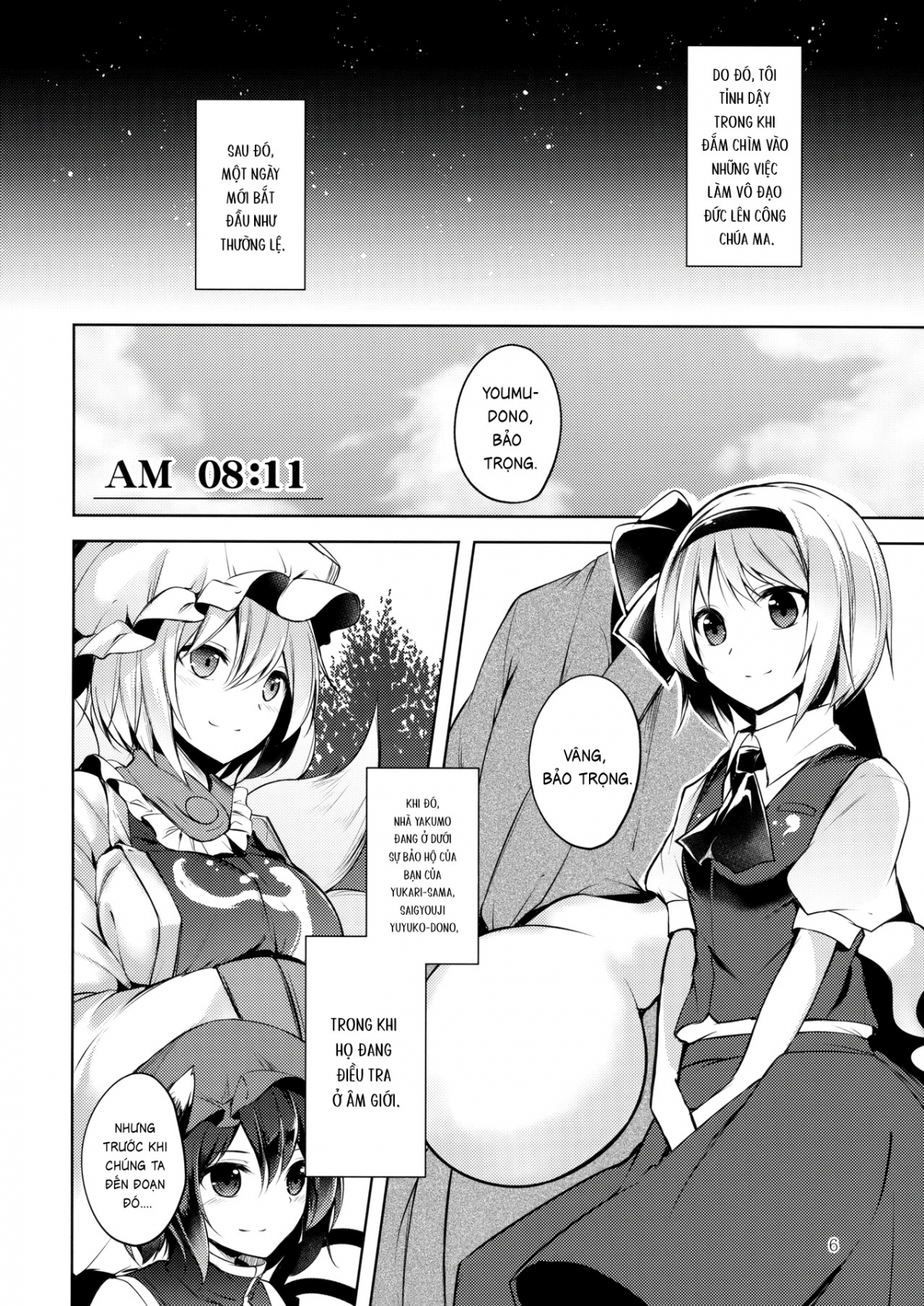 Đọc truyện hentai Hakumayo Schedule AM - Oneshot