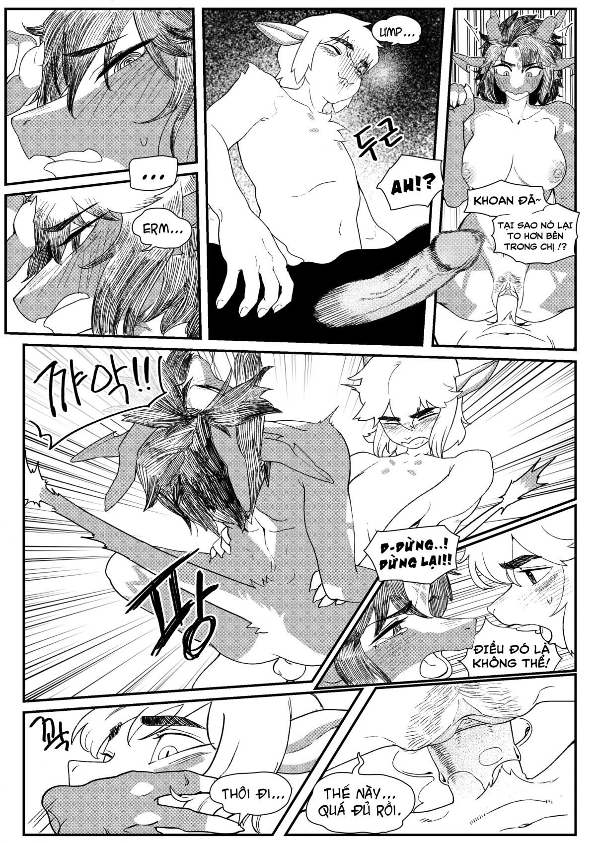 Đọc truyện hentai Friendly Neighbor - Oneshot