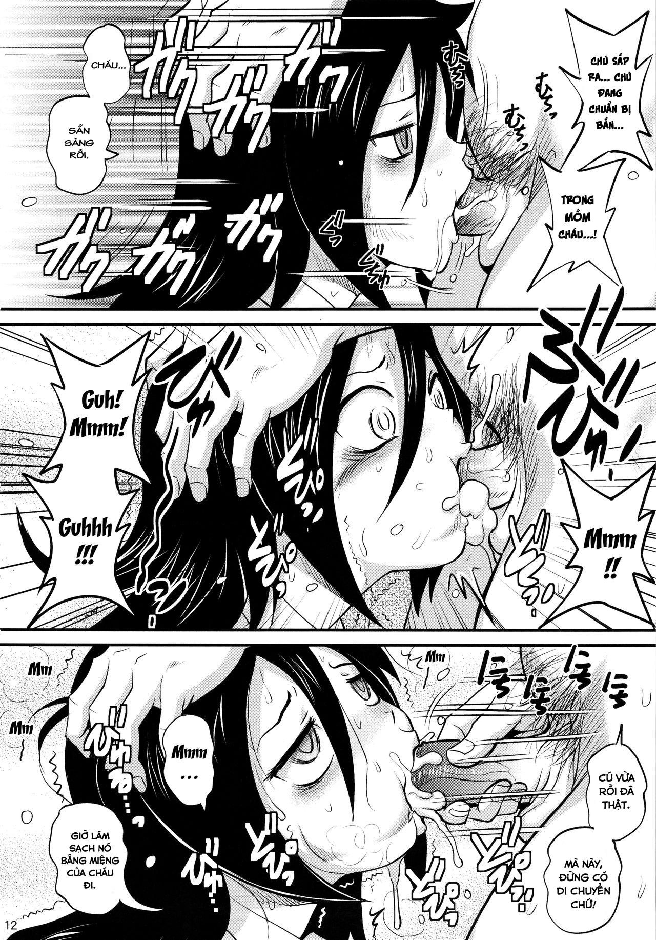 Đọc truyện hentai Tôi không quan tâm nếu như đó là một ông già mà sao cũng được, vì tôi không nổi tiếng! - Oneshot