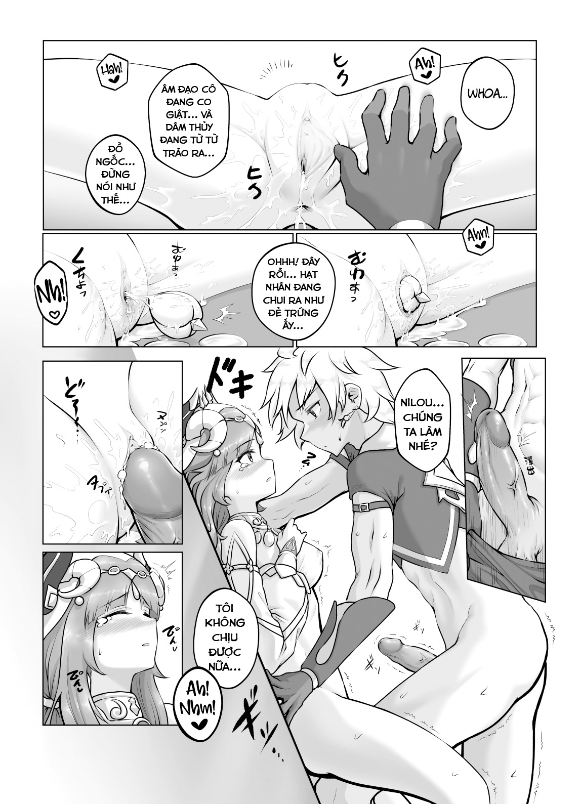 Đọc truyện hentai Tiểu thư và những người bạn - Oneshot