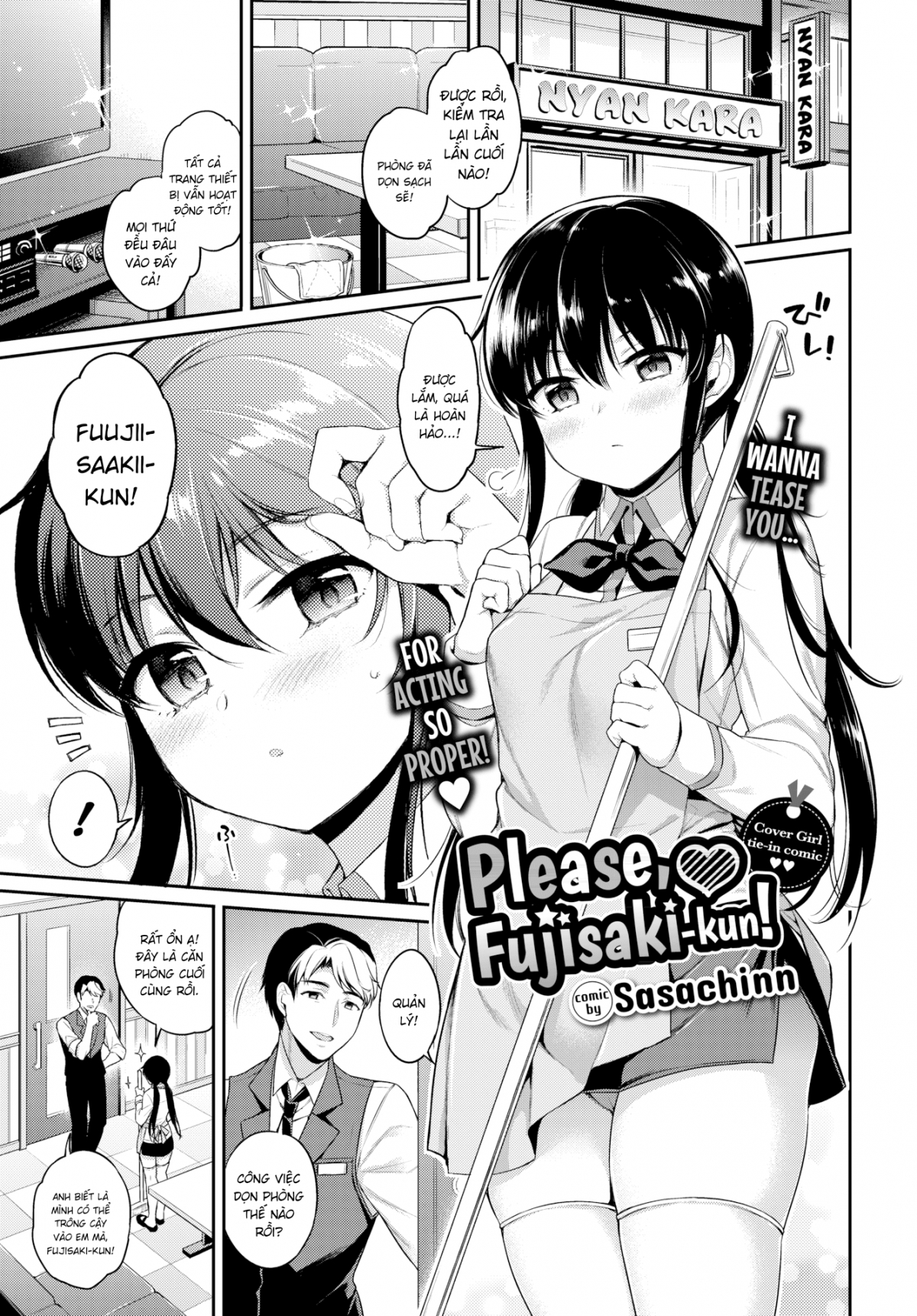 Đọc truyện hentai Tôi muốn trêu chọc bạn, vì cô bạn quá đứng đắn - Oneshot