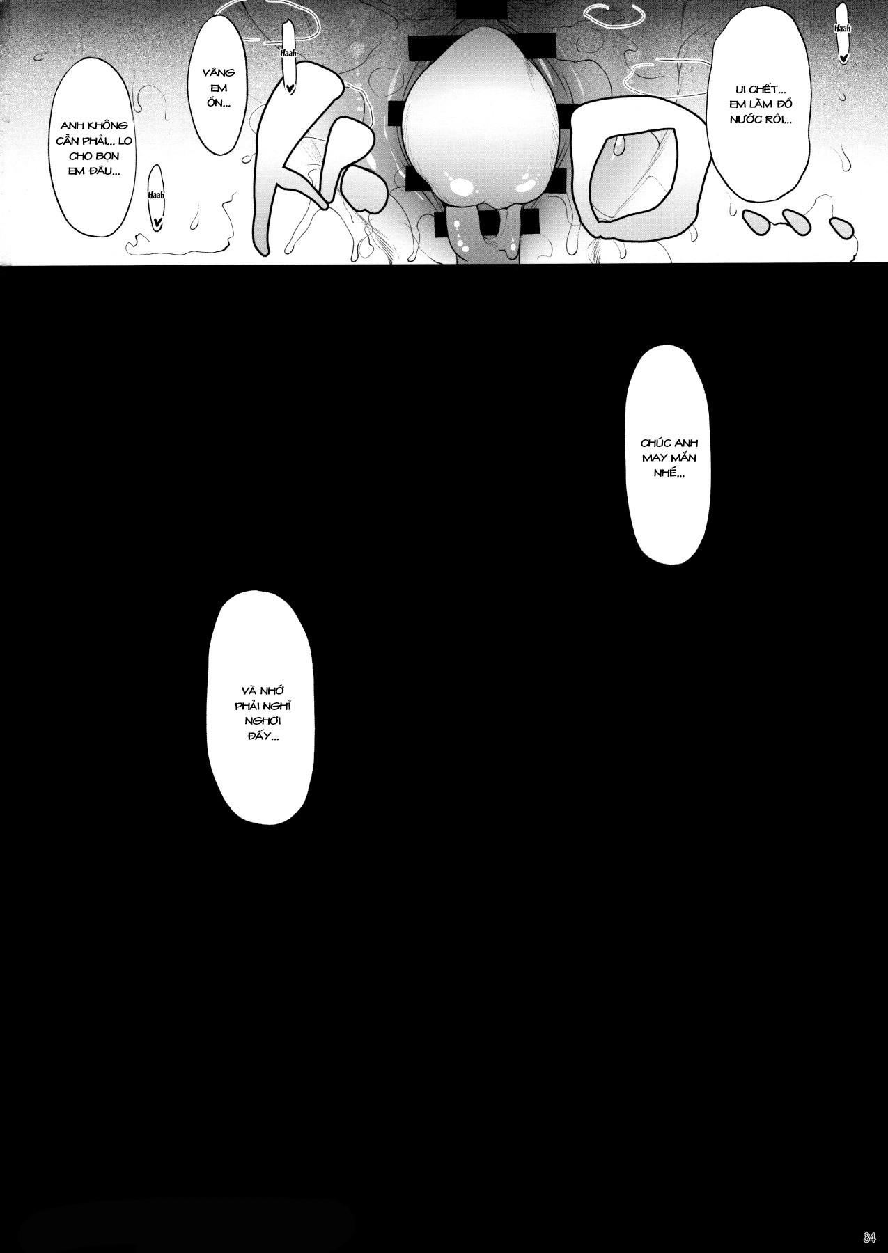 Đọc truyện hentai Tôi đã NTR với chị gái mình - Oneshot