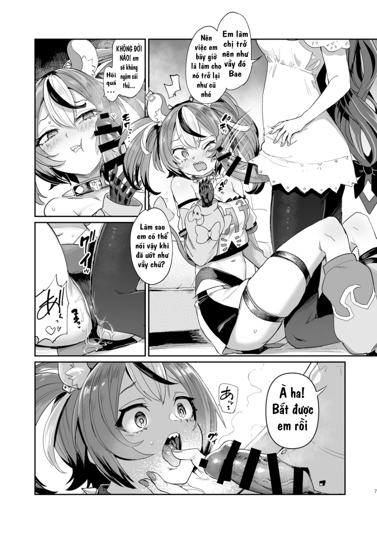 Đọc truyện hentai Nephilim's secret - OneShot