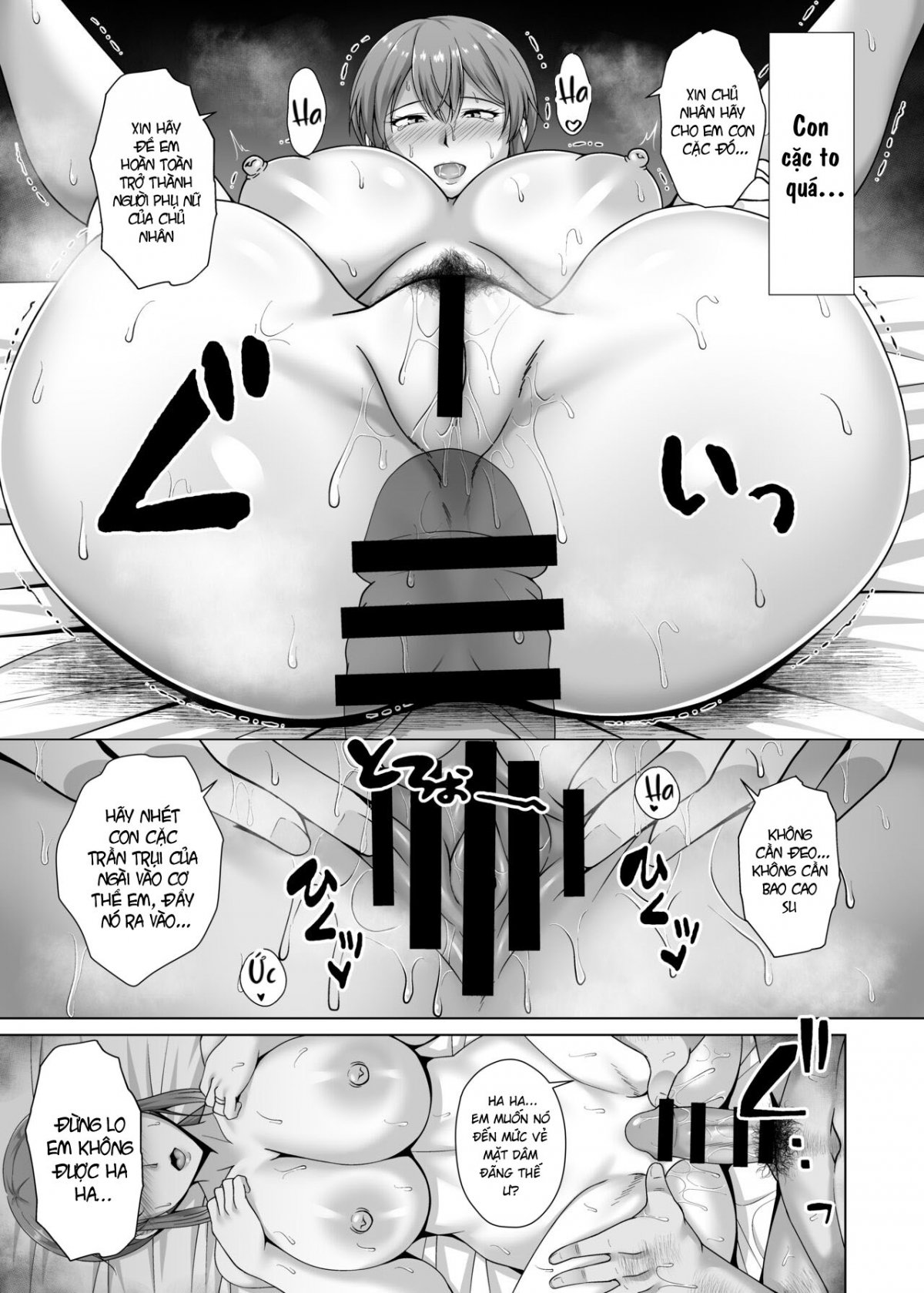 Đọc truyện hentai Choukyou Zumi Hitozuma OL wa Joushi ni Dakare Futatabi Ochiru - Oneshot