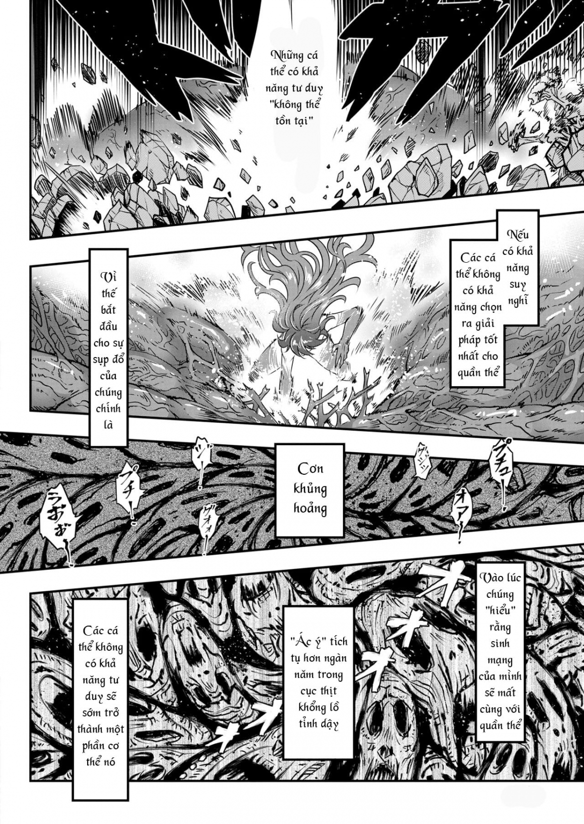 Đọc truyện hentai Eisei no Tsumi Chap 1