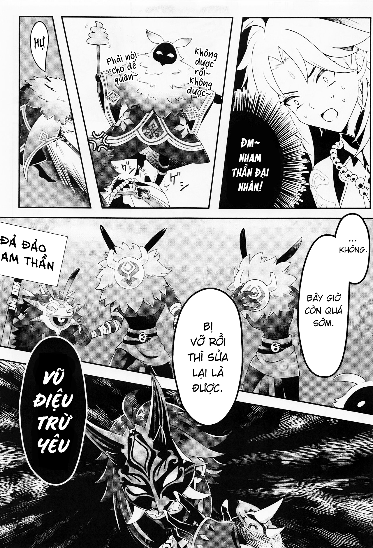 Đọc truyện hentai Cuốn sách này là gì mà bạn cảm thấy thích thú khi đặt nó vào mông - Oneshot
