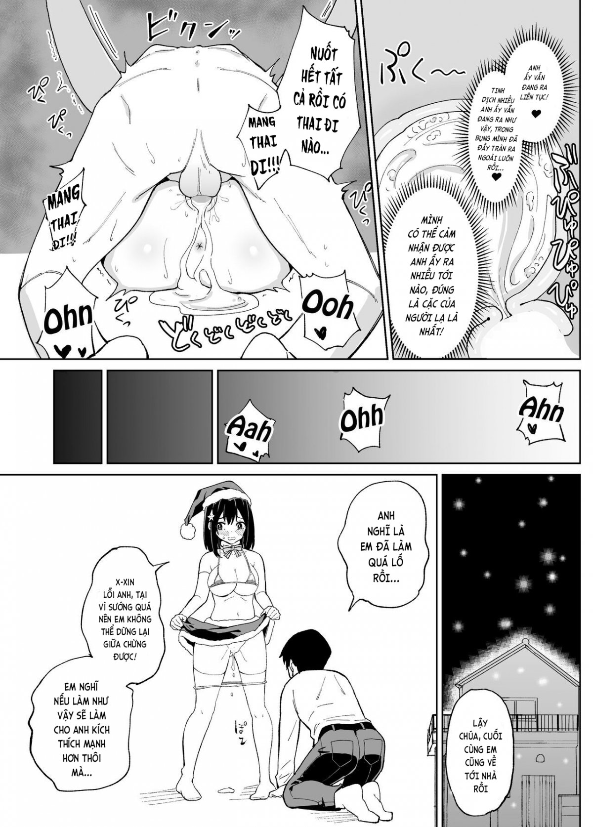 Đọc truyện hentai Tôi đã bị người yêu của tôi từ thời thơ ấu cắm sừng! - Oneshot