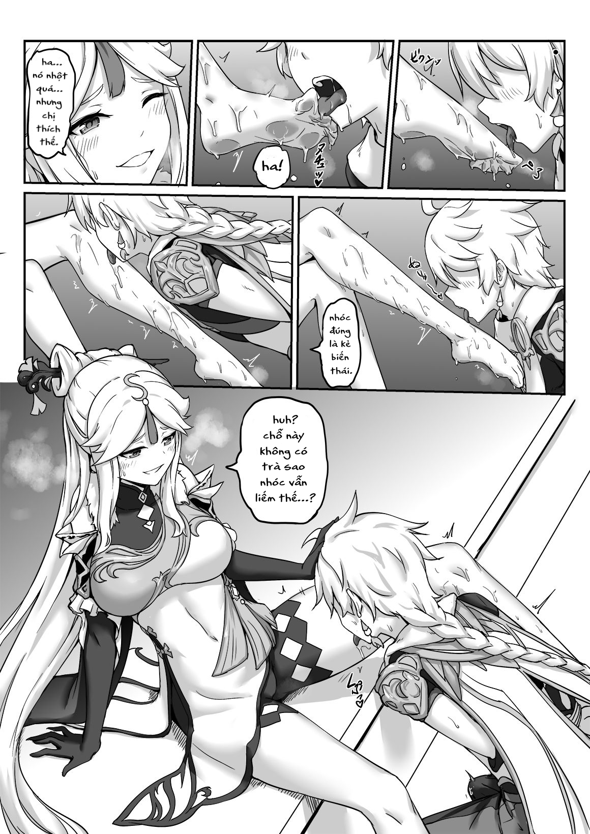 Đọc truyện hentai Ningguang (Genshin Impact) - OneShot