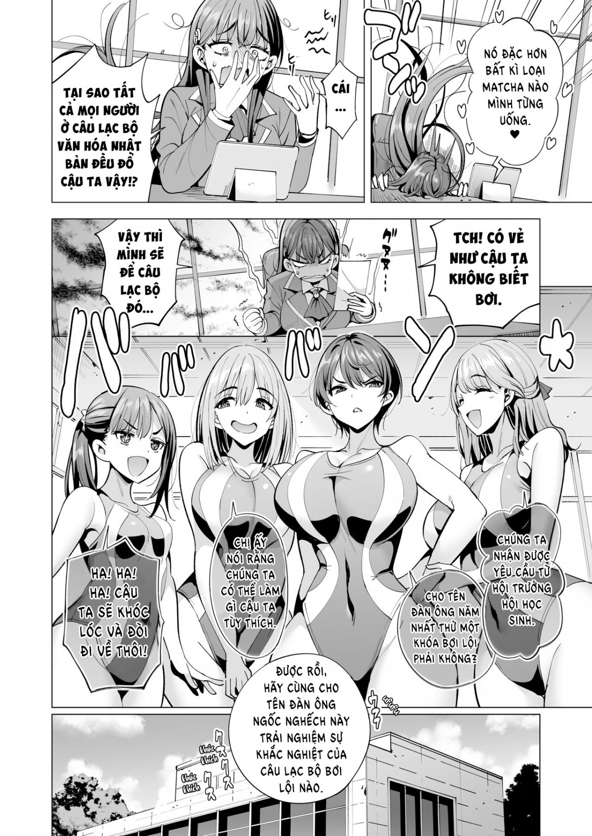 Đọc truyện hentai Incubus-ka Shita Ore ga JK Aite ni Gyakushuu Seikatsu!? 2 - Oneshot