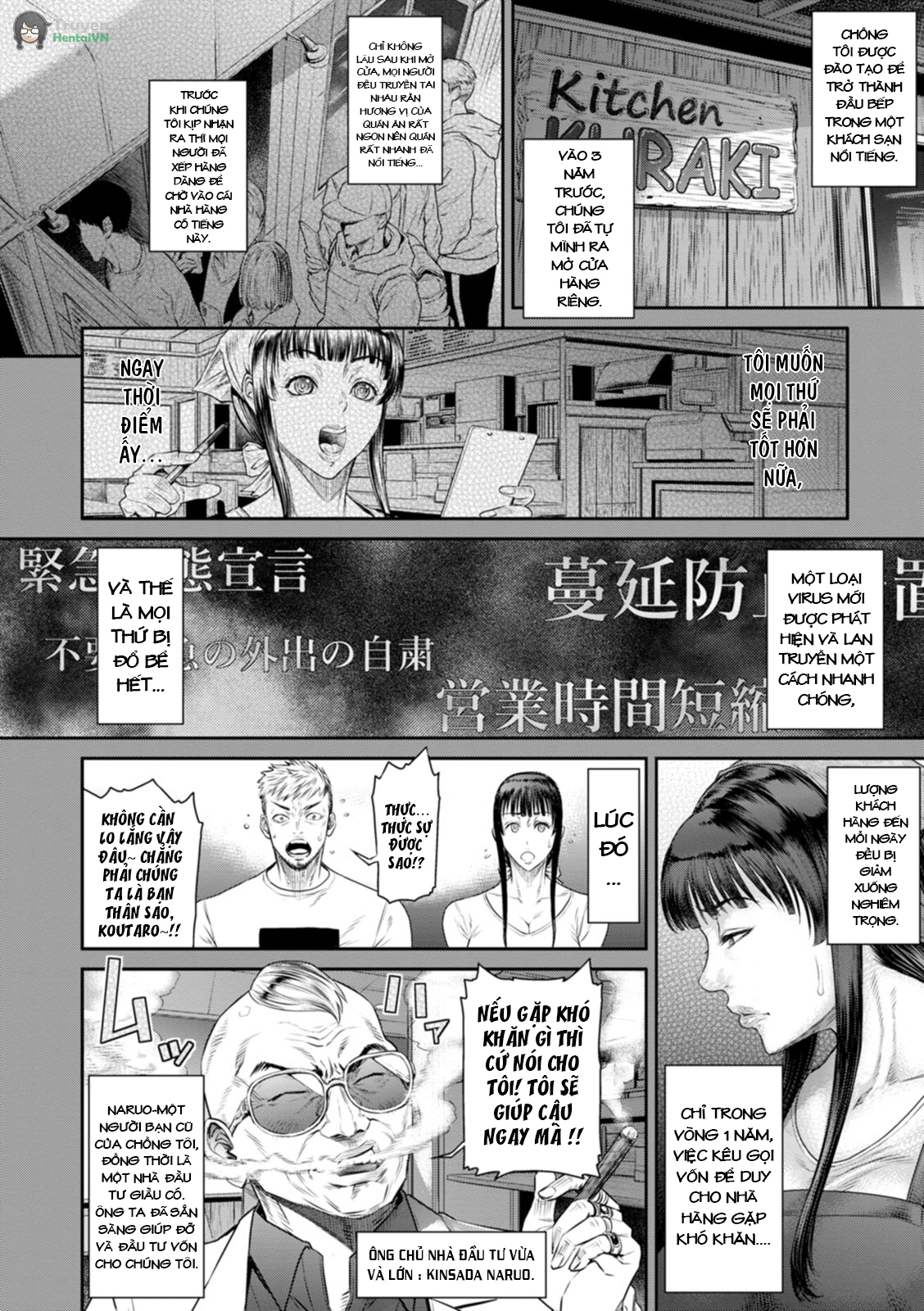 Đọc truyện hentai Căn phòng tục tĩu - 4. Gọi vốn bằng lỗ của vợ