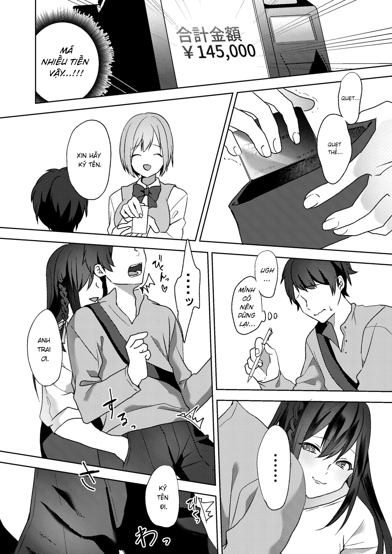 Đọc truyện hentai Huấn luyện tri ân đầu tiên - Oneshot