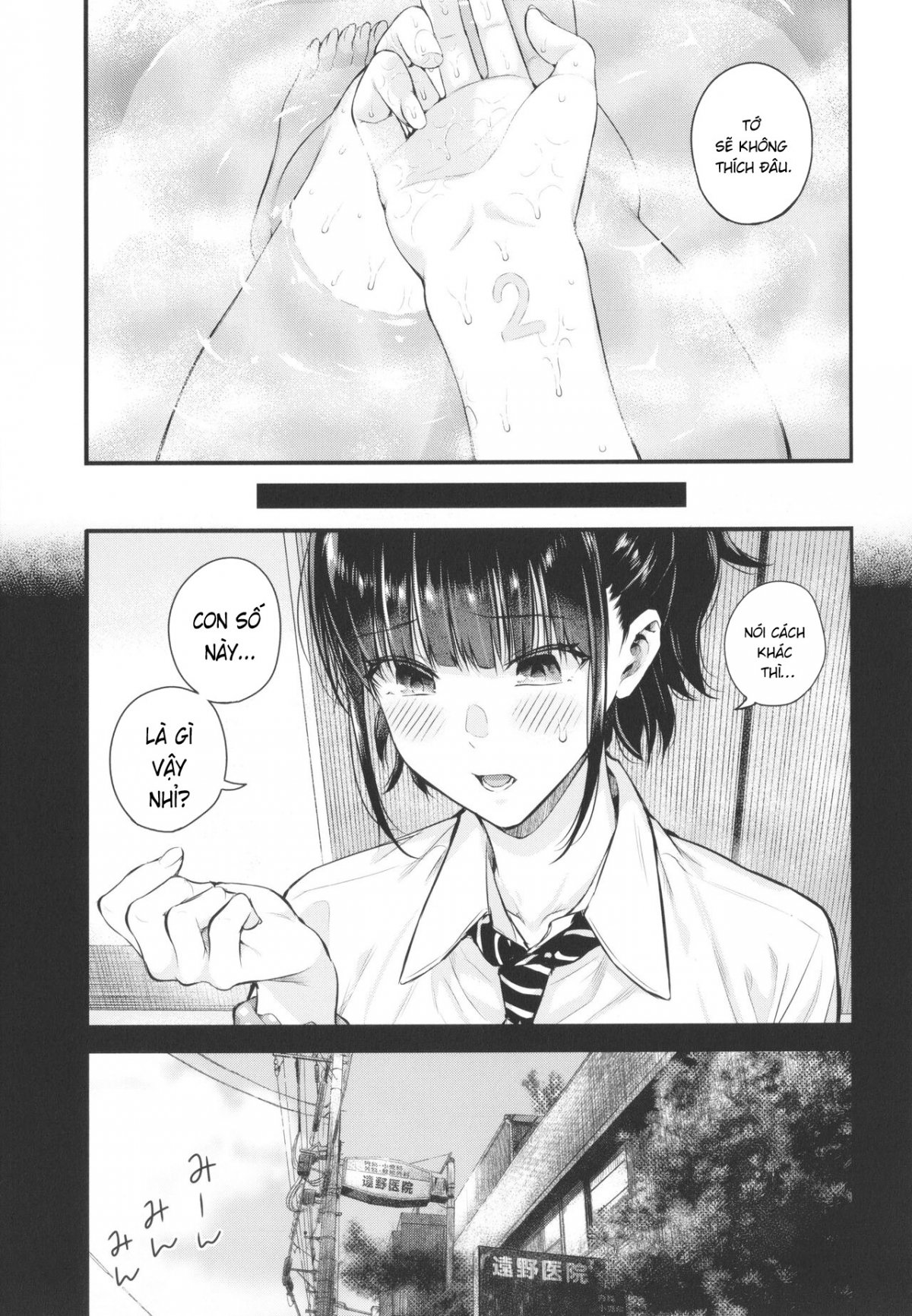 Đọc truyện hentai Hãy để tôi xuất tinh hai lần! - Chap 1