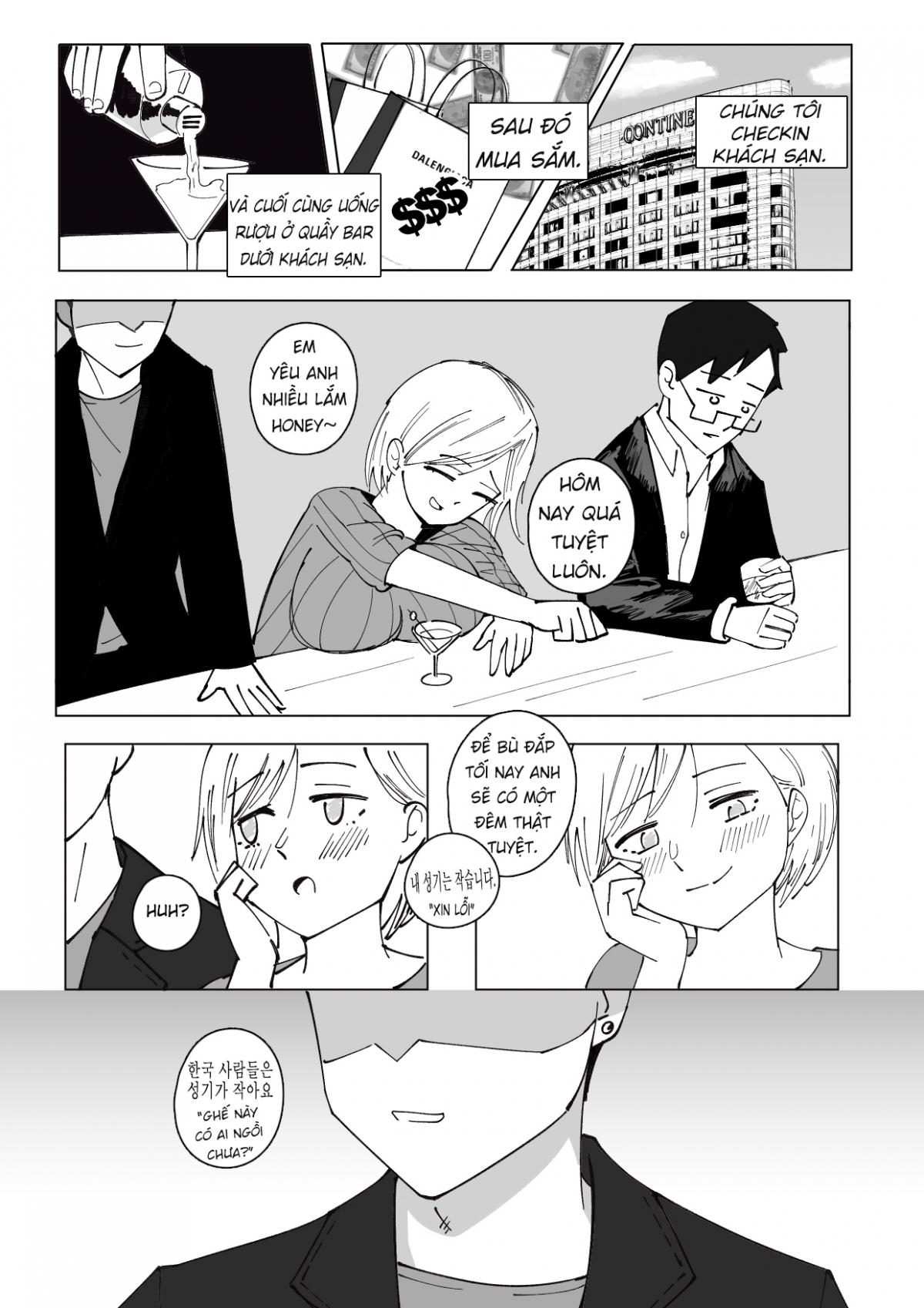 Đọc truyện hentai Korean Trip - Oneshot