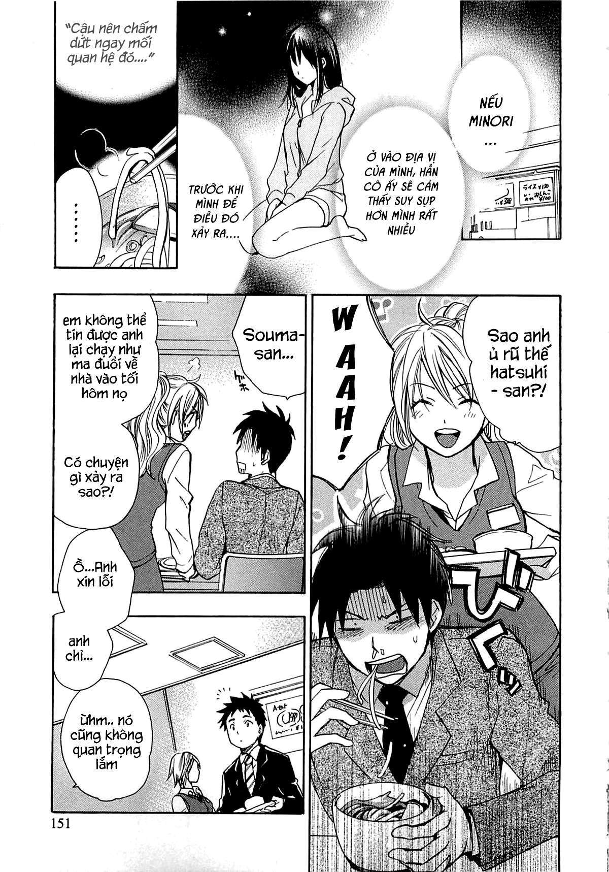 Đọc truyện hentai Công việc của tôi là yêu - Chap 15