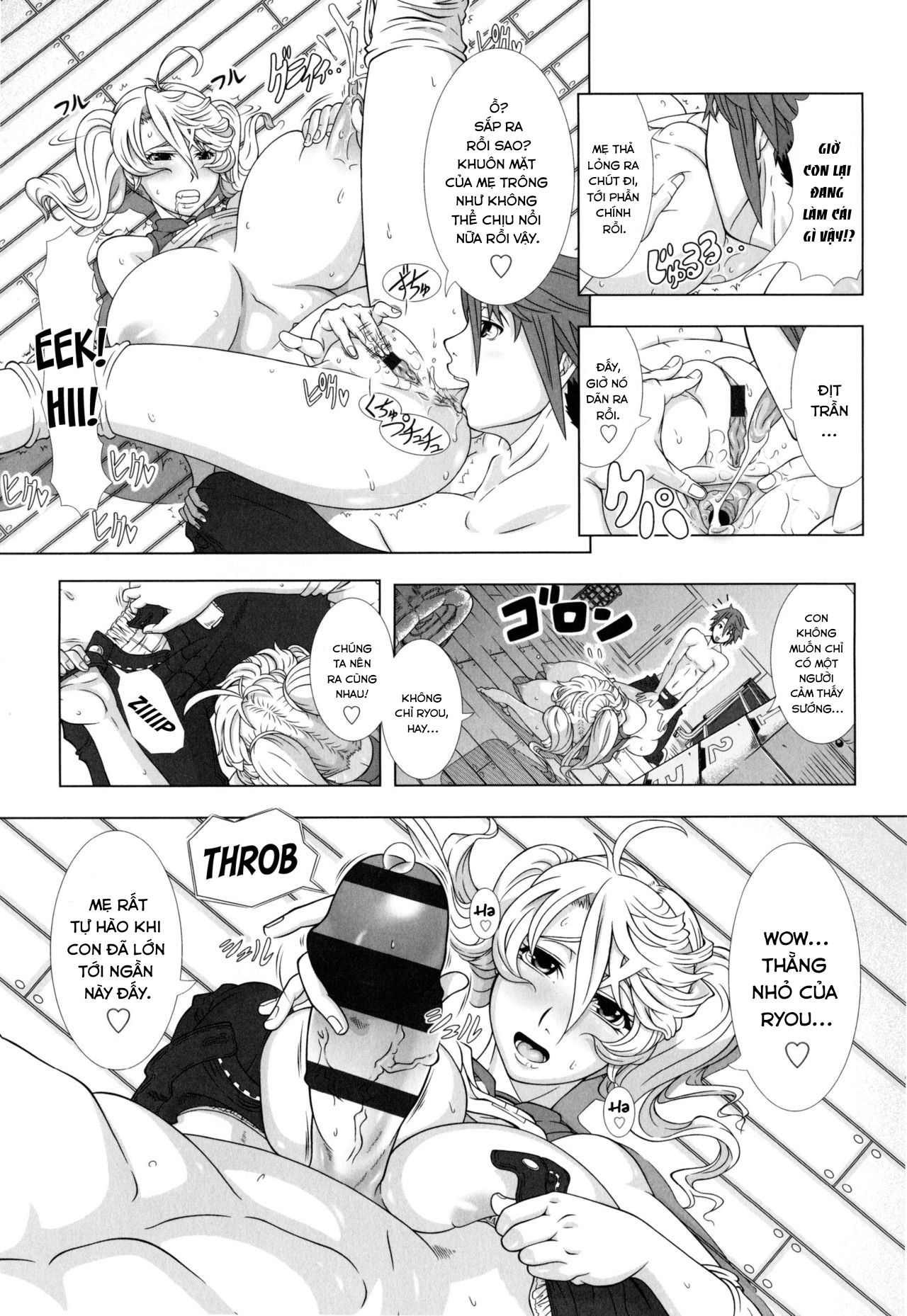 Đọc truyện hentai Eromama - Oneshot