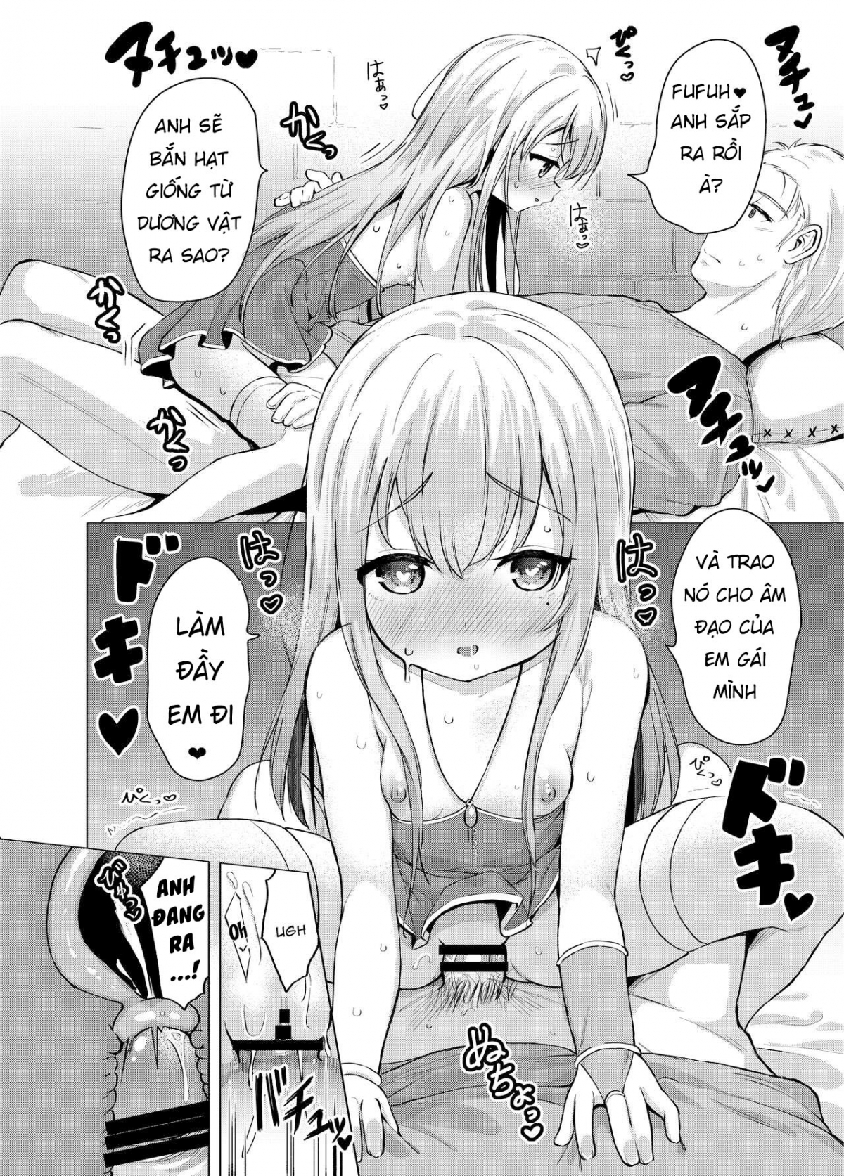 Đọc truyện hentai Em gái thèm dục - Oneshot
