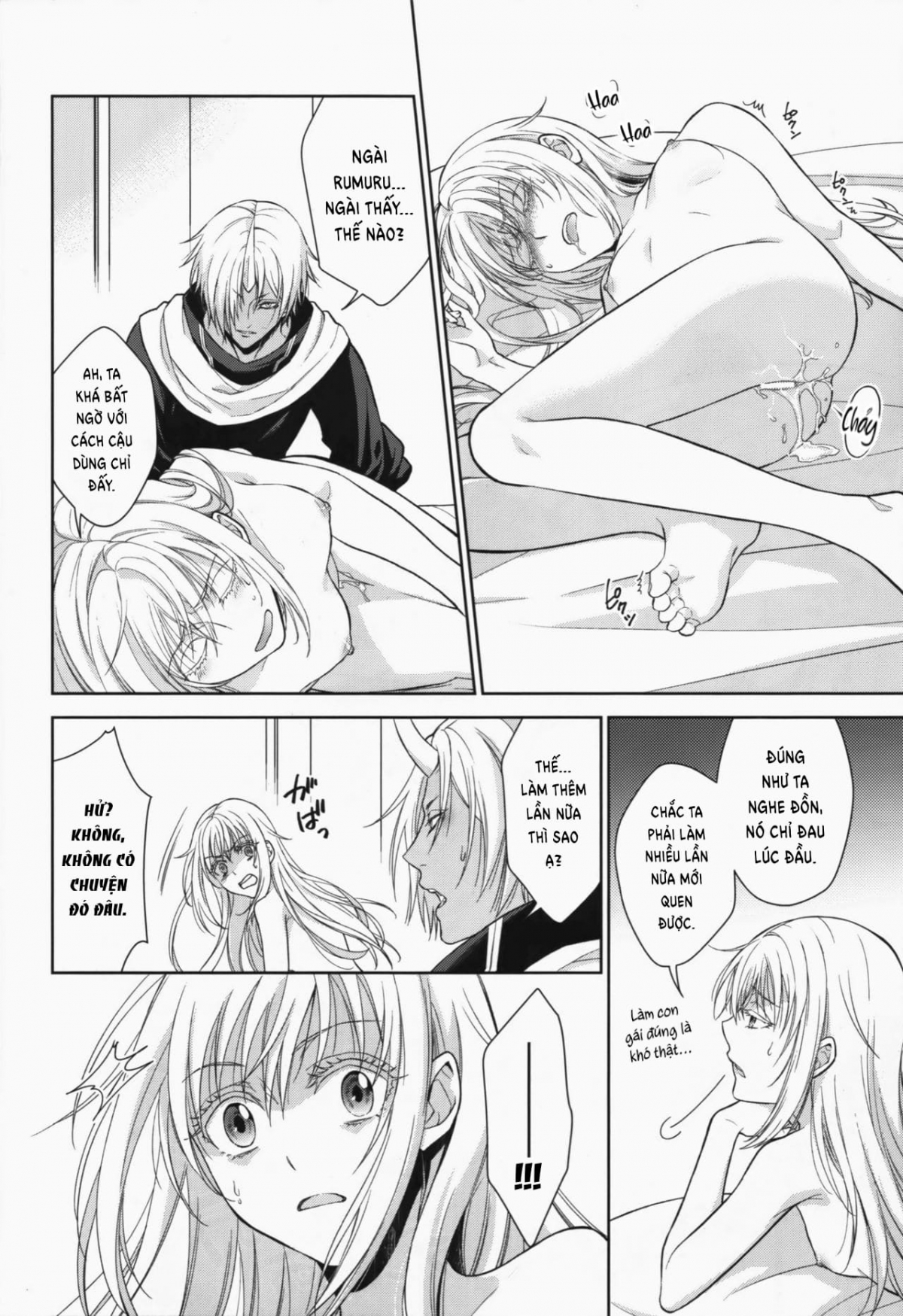 Đọc truyện hentai Koku. Josei Gitaika ni Seikou Shimashita - Chap 1