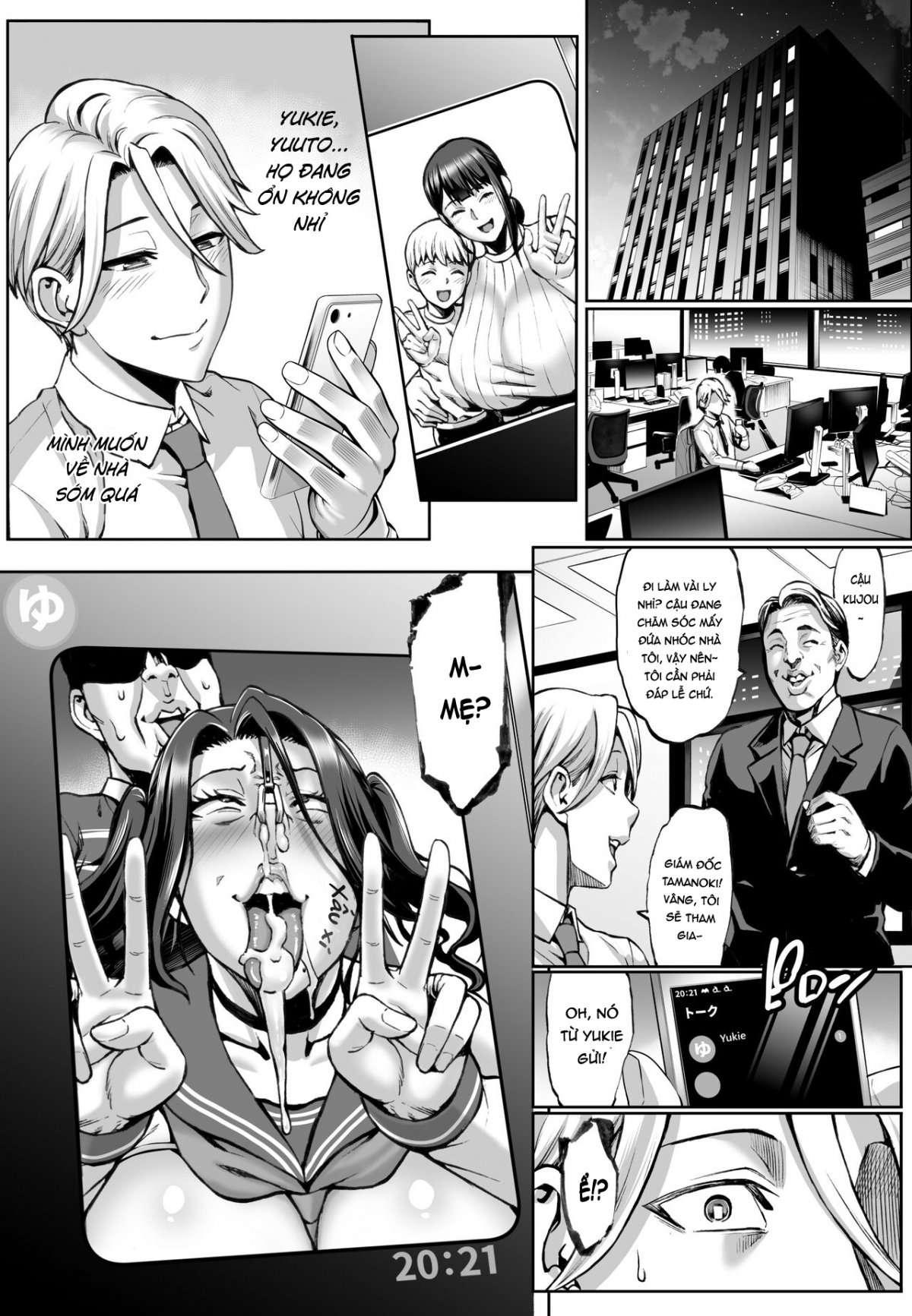 Đọc truyện hentai Omae no Kaa-chan Ikutoki no Kao Sugee Busu da zo w 2 + C103 Omake Jukai Yokoku-teki na Paper - Oneshot