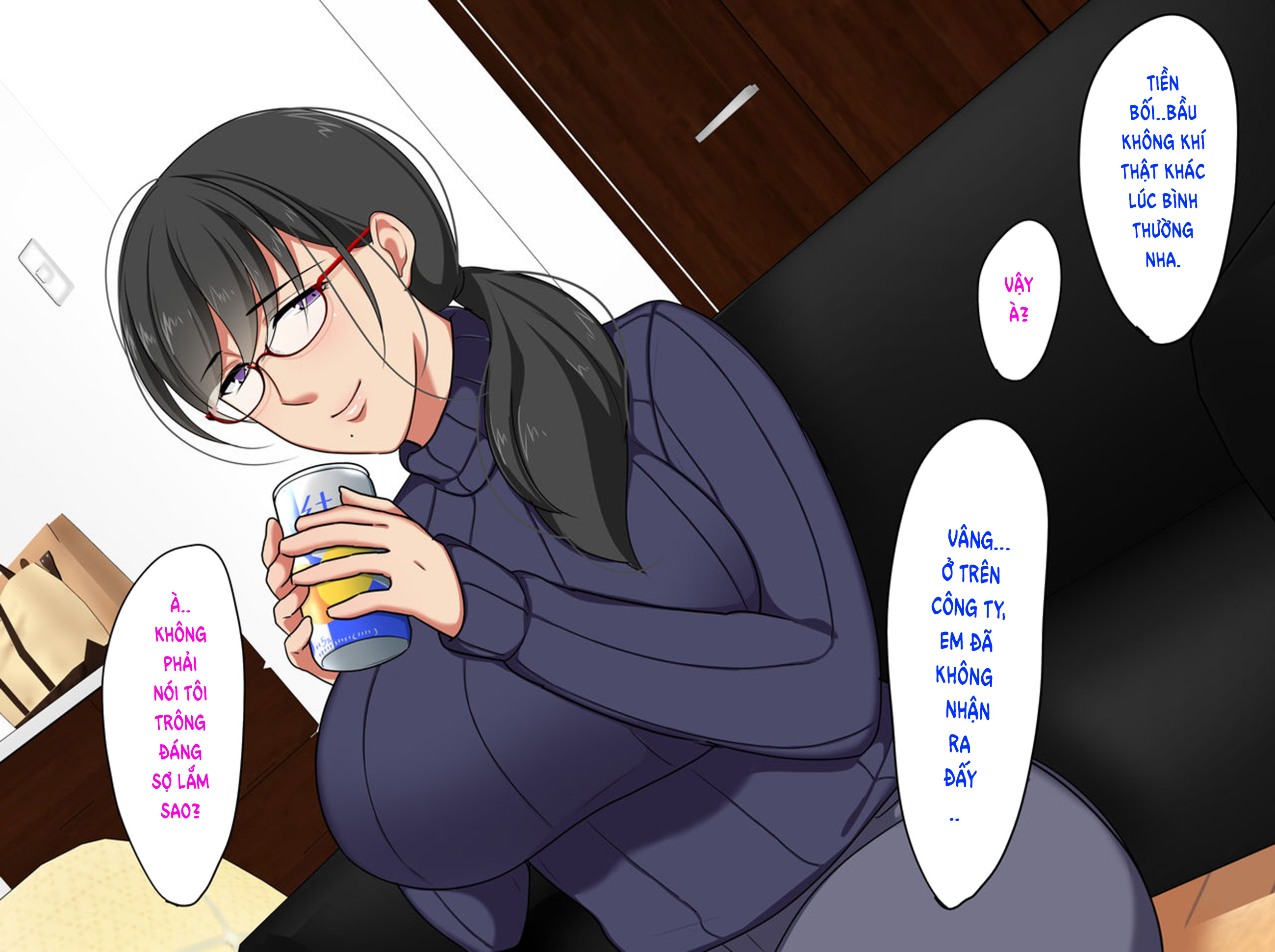 Đọc truyện hentai Kaisha no AroThir Mojo to Yatte mita - chap 1