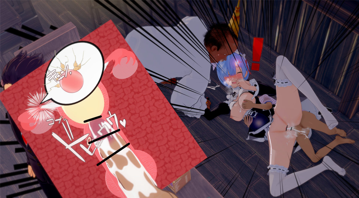 Đọc truyện hentai Tuyển tập Albums Art hentai - Chap 136 - Re:Zero NTR