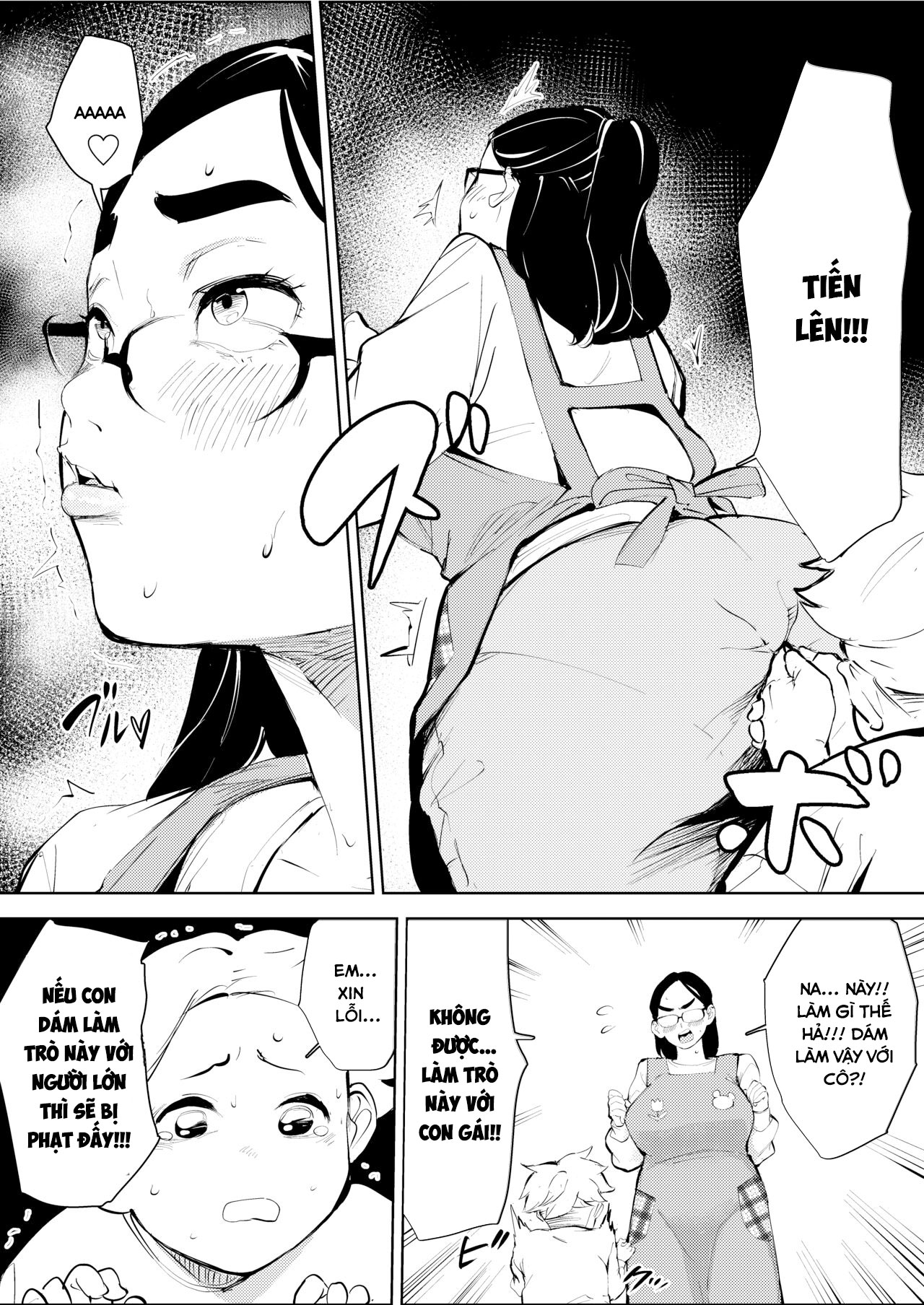 Đọc truyện hentai Sai hoiku-shi kon katsu pati de deatta yarimoku ni jinsei dainashi ni sa reru - Oneshot