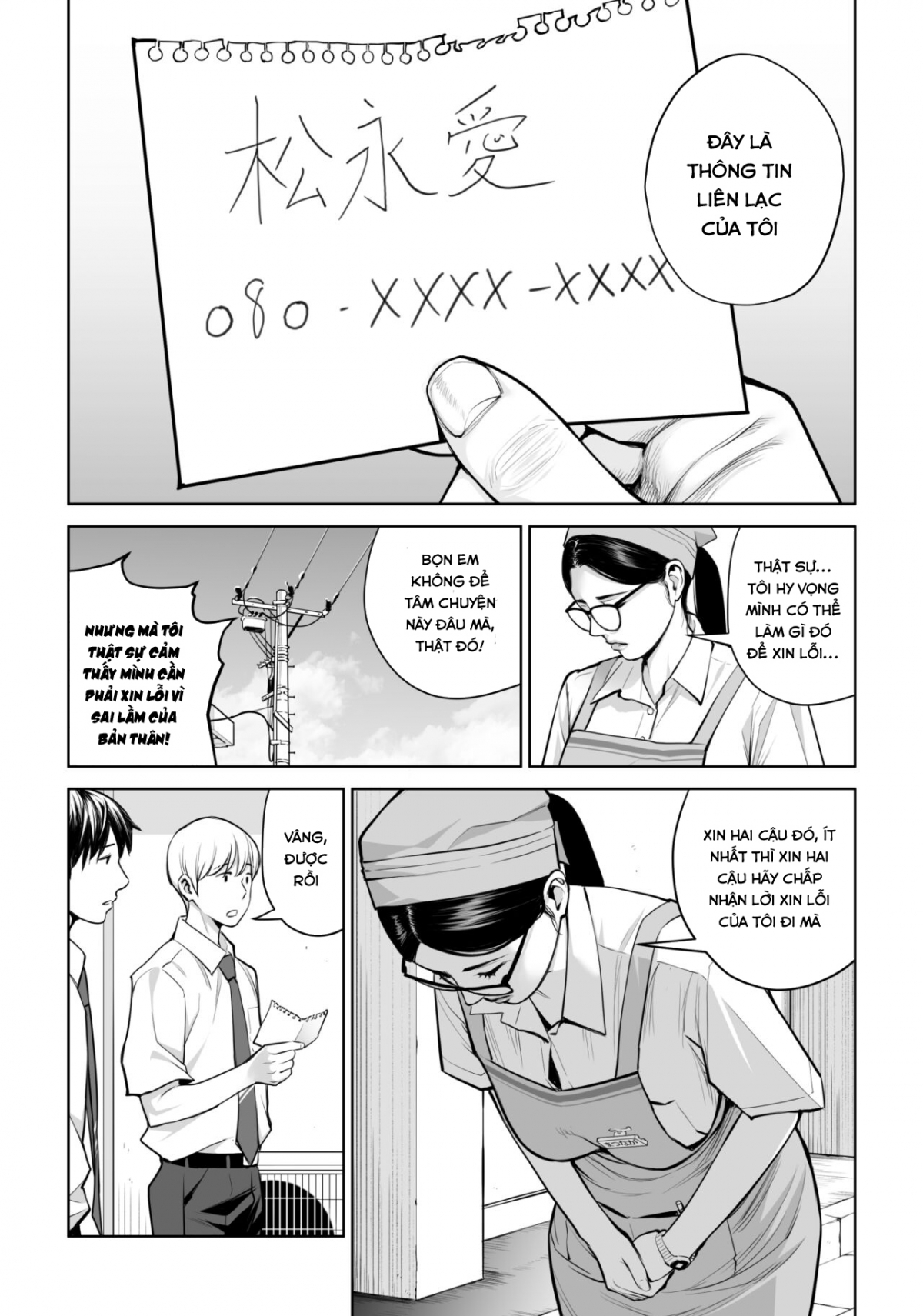 Đọc truyện hentai Kurokami Onna no Fudeoroshi ~Himitsu no Heya de Nakadashi Sasete Ageru wa~ - Oneshot