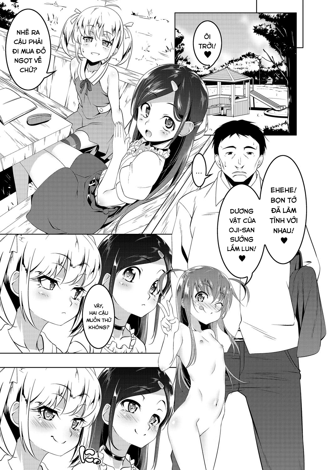 Đọc truyện hentai Petit Tomo - Chap 1