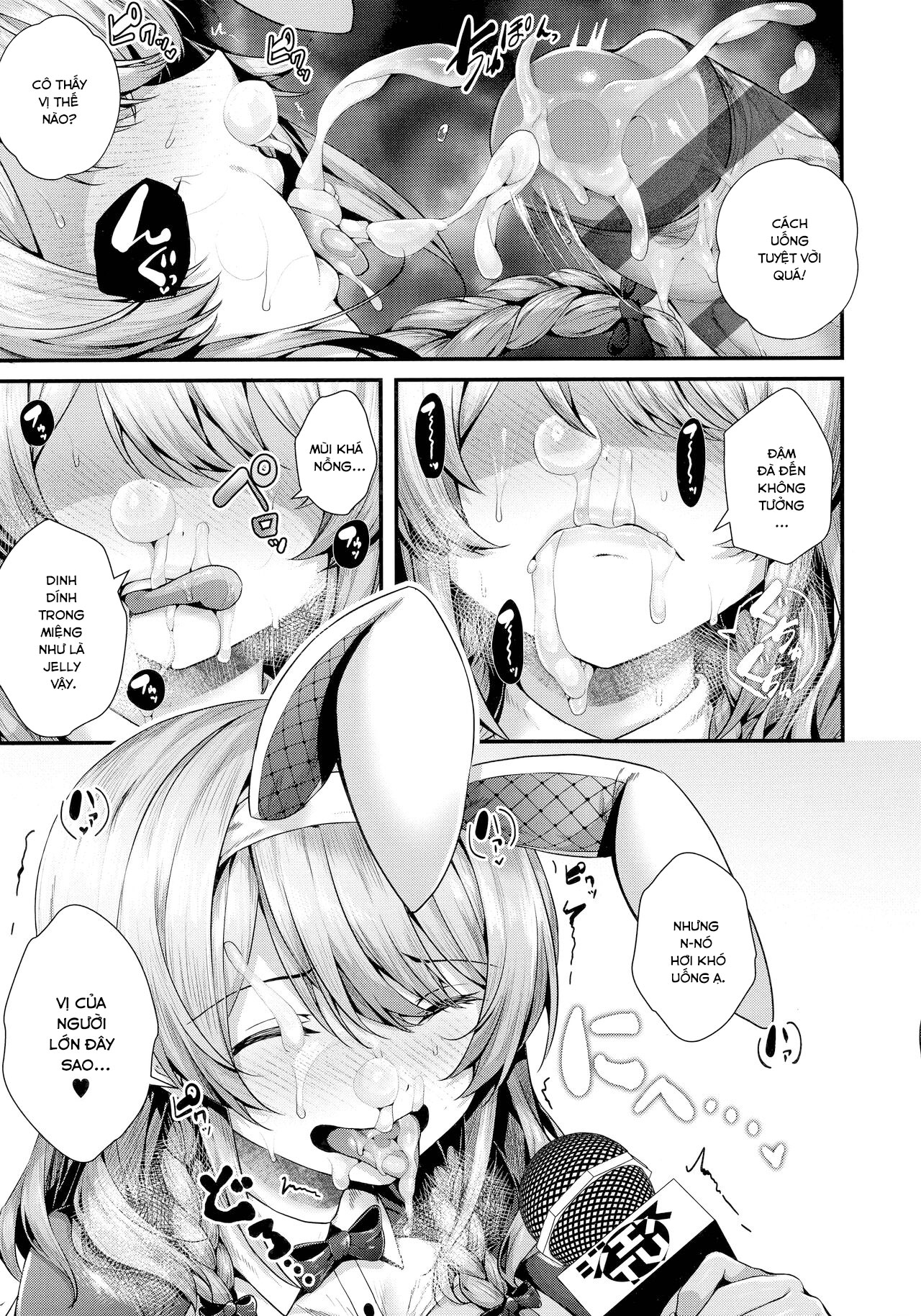 Đọc truyện hentai Namaiki Love Hole + Melonbooks Kounyu Tokuten + Toranoana Kounyu Tokuten - Chap 7 - Công ty công nghệ môi trường