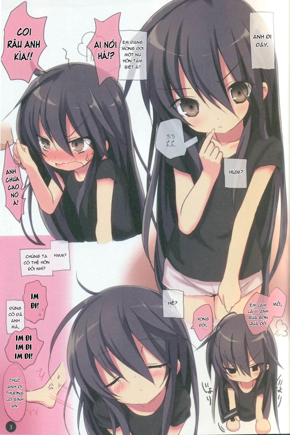 Đọc truyện hentai Tôi thức dậy với một nụ hôn 2 - Oneshot