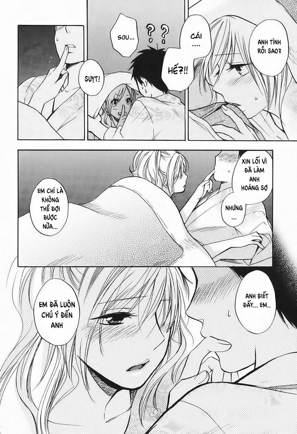 Đọc truyện hentai Công việc của tôi là yêu - Chap 6