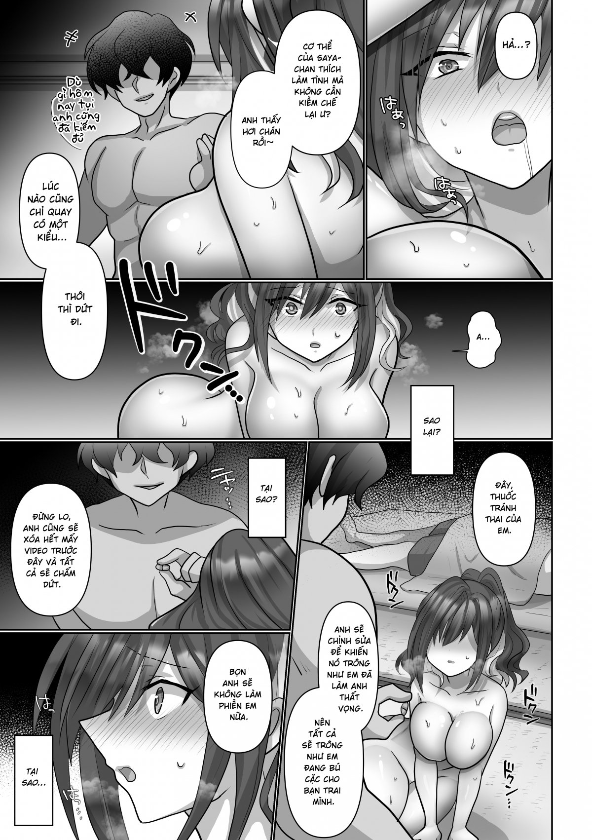 Đọc truyện hentai Saya wa Modorazu - Oneshot