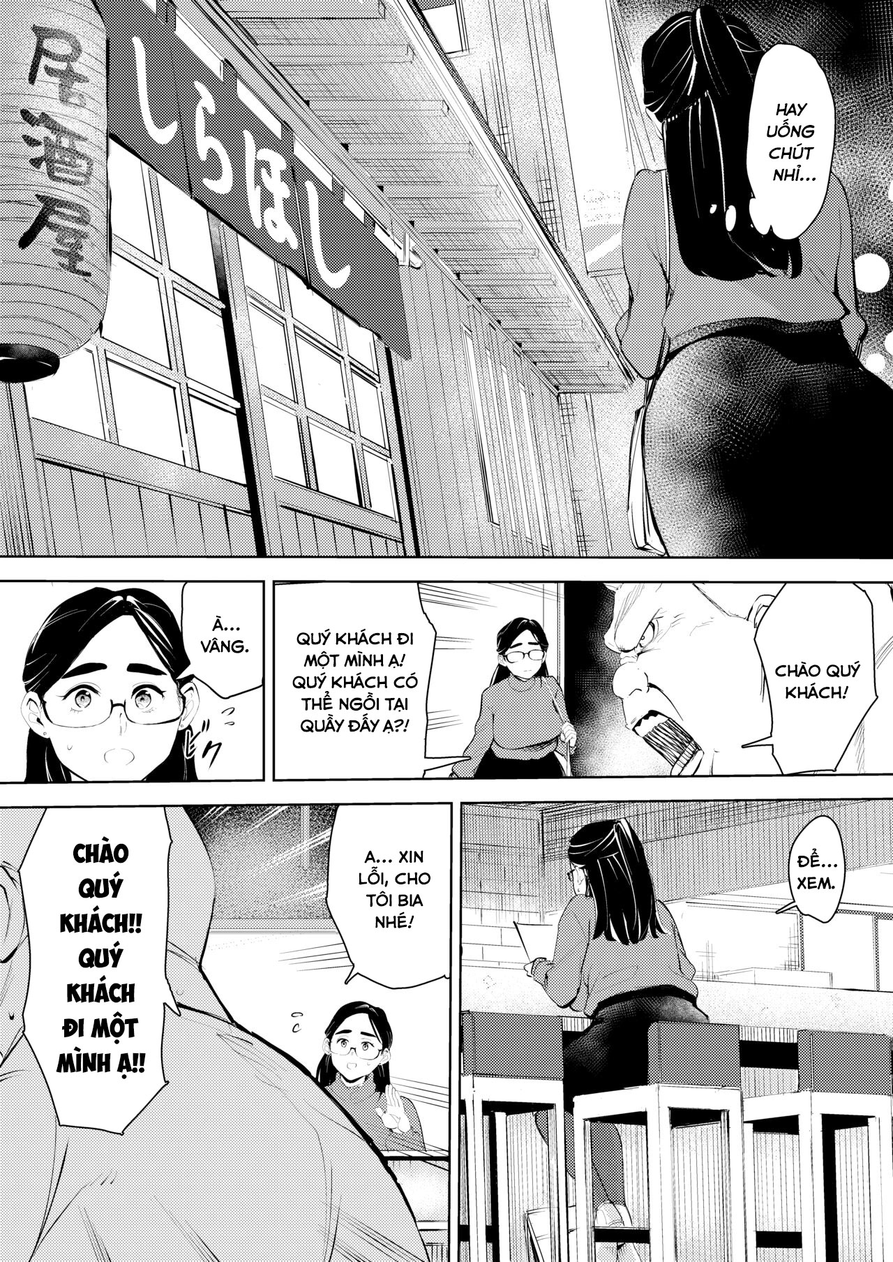 Đọc truyện hentai Sai hoiku-shi kon katsu pati de deatta yarimoku ni jinsei dainashi ni sa reru - Oneshot