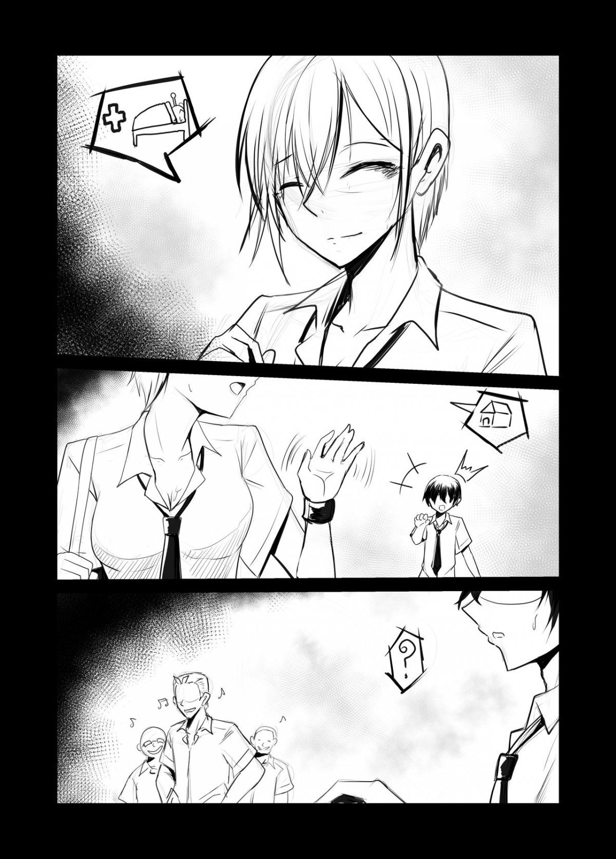Đọc truyện hentai Câu chuyện về NTR - Chap 1