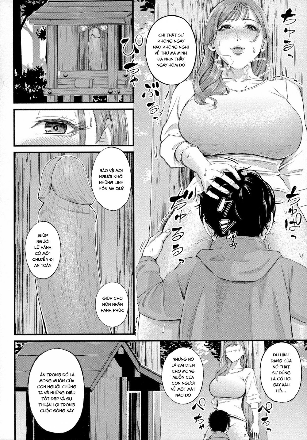 Đọc truyện hentai Công việc thực địa đáng sợ - Oneshot