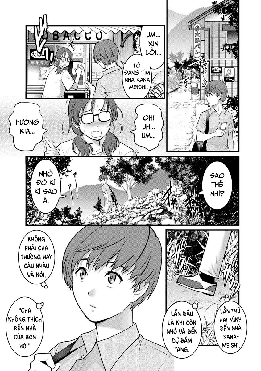 Đọc truyện hentai Mana-San To Omoya O Hanarete... - Chap 1