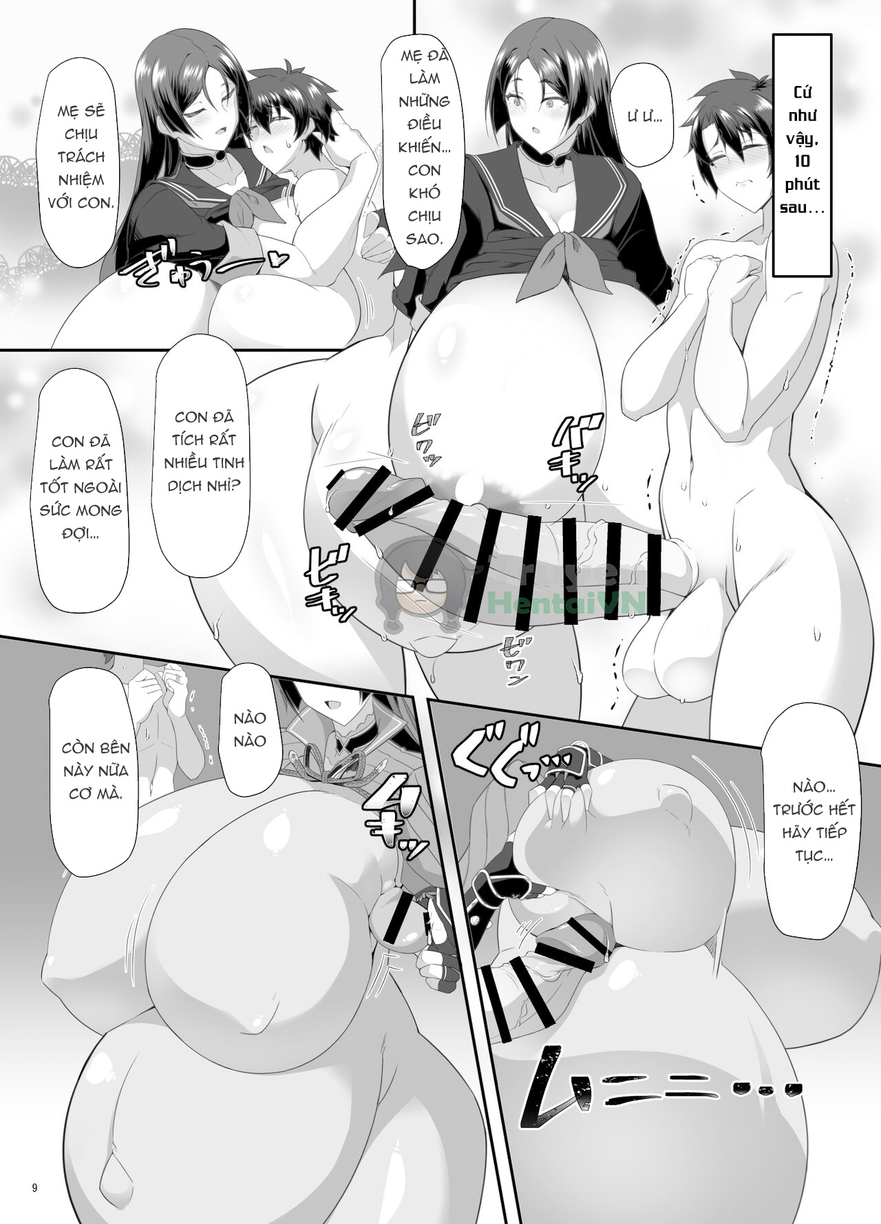 Đọc truyện hentai Ushi Haha to Hitomi Au (Fate/Grand Order) - vũ sẫm