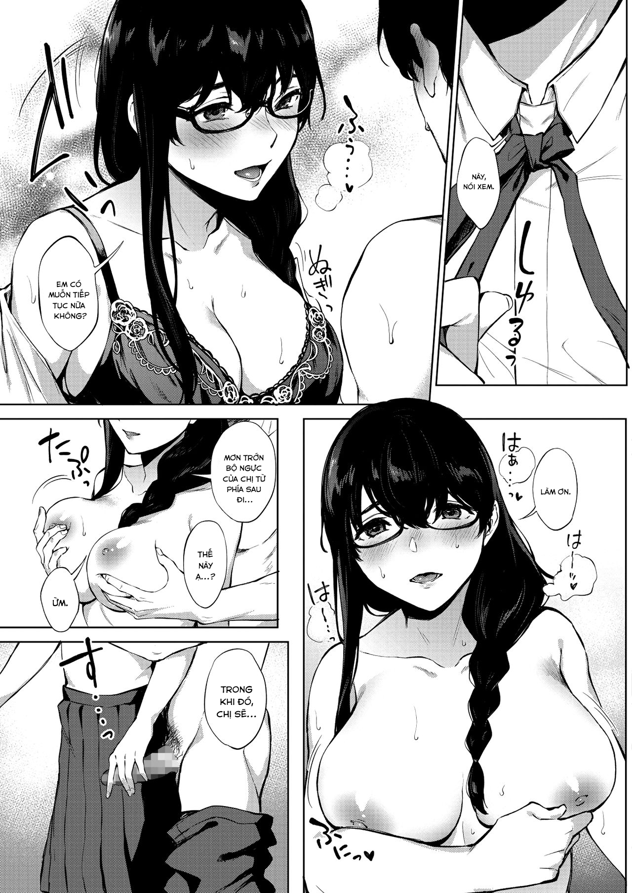 Đọc truyện hentai Kimi to no Mousou Sketch - Oneshot